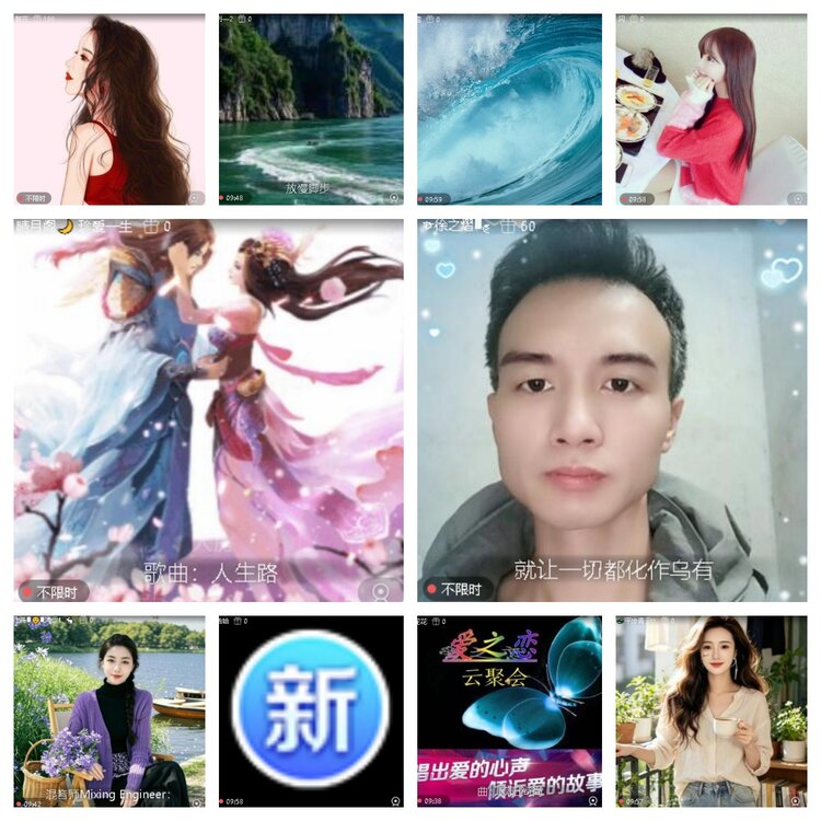 浓茶🎤V娱热点