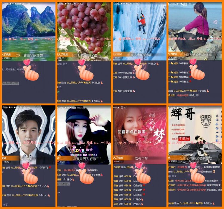 柠檬🎤V娱热点