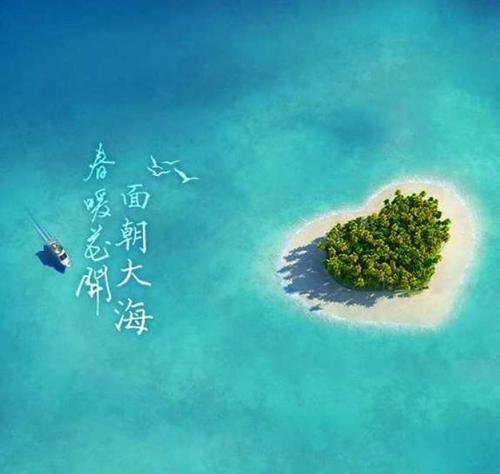 沧海🐡 🍸豪族国学精英