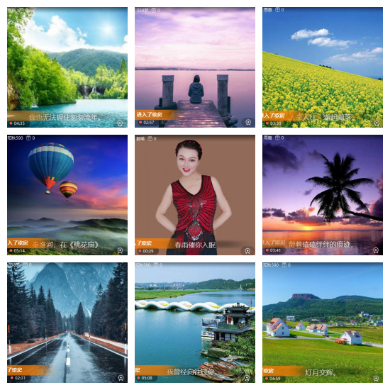 芯薇🎤V娱热点