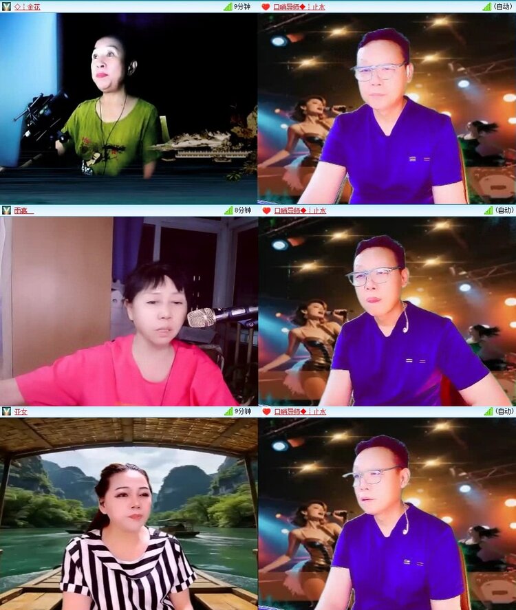 云中云🎤V娱热点