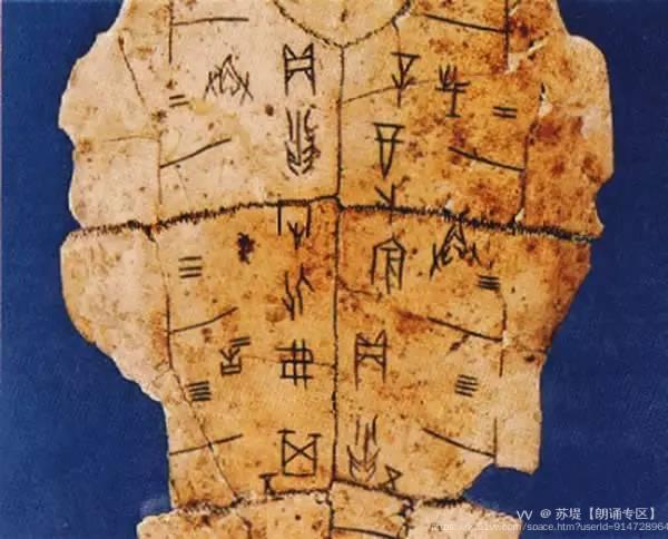 苏堤【朗诵专区】