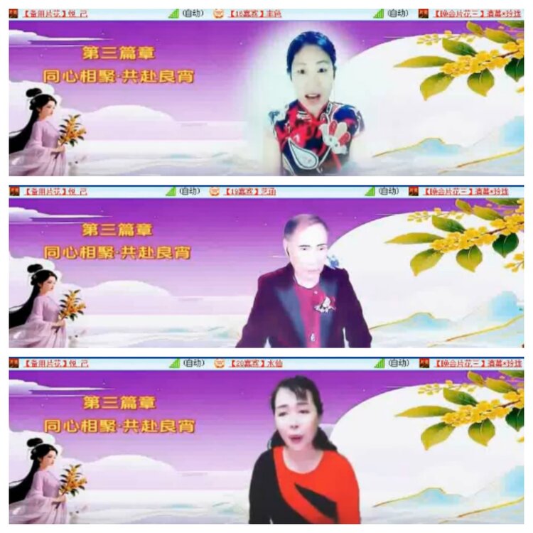 小浅🎤V娱热点