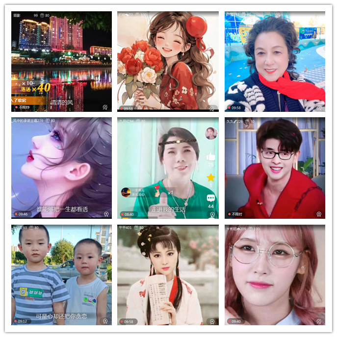 听云🎤V娱热点