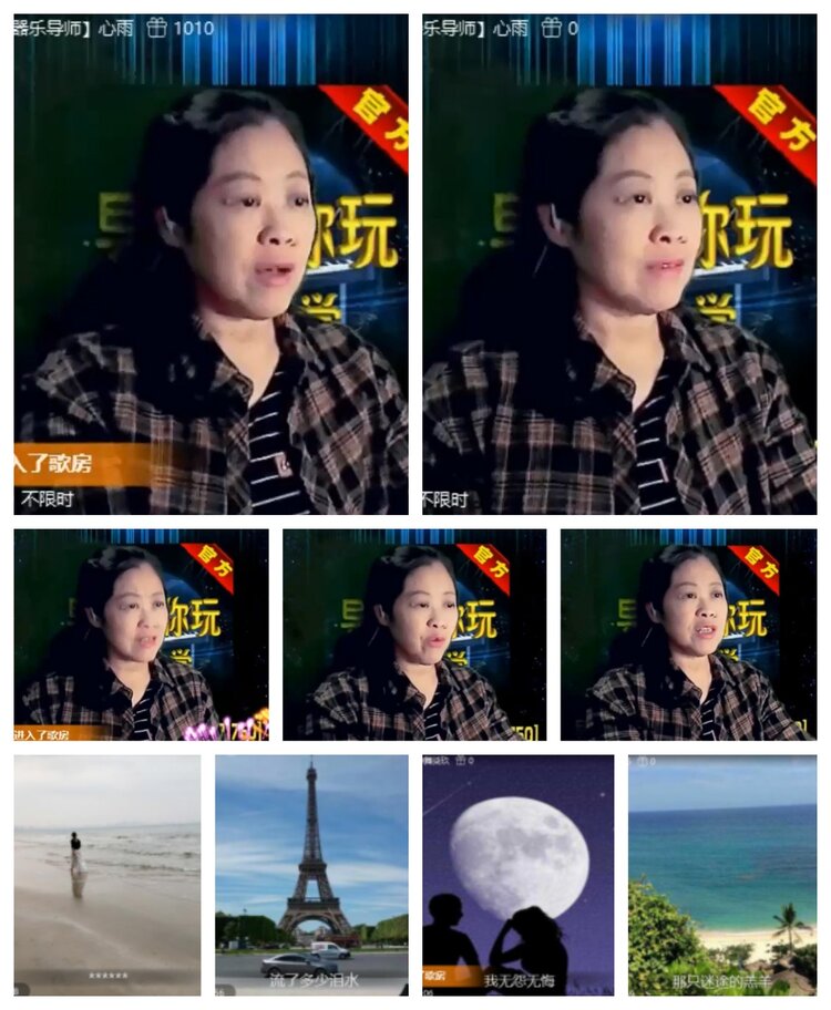 飞沙🎤V娱热点