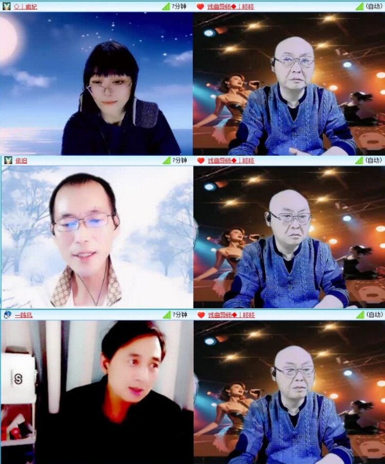 云中云🎤V娱热点