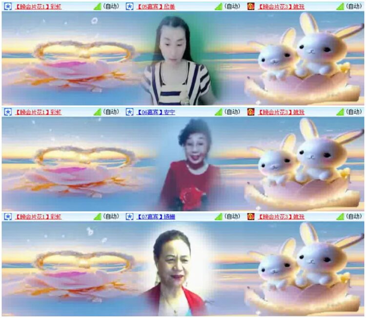 淡然🎤V娱热点