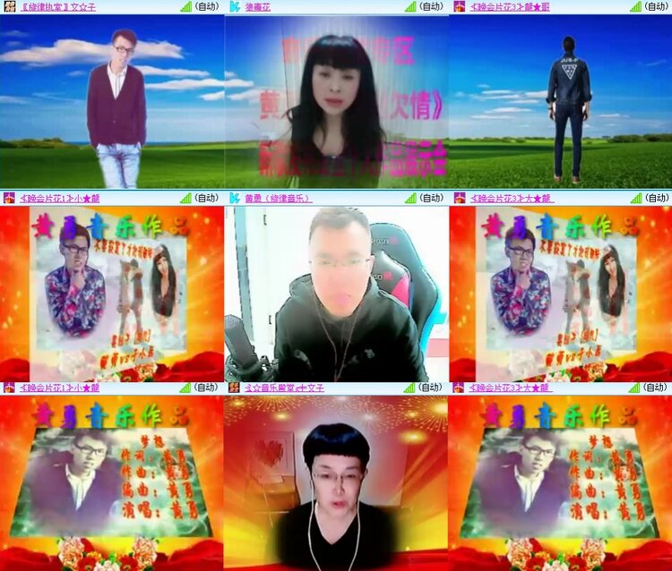 浓茶🎤V娱热点