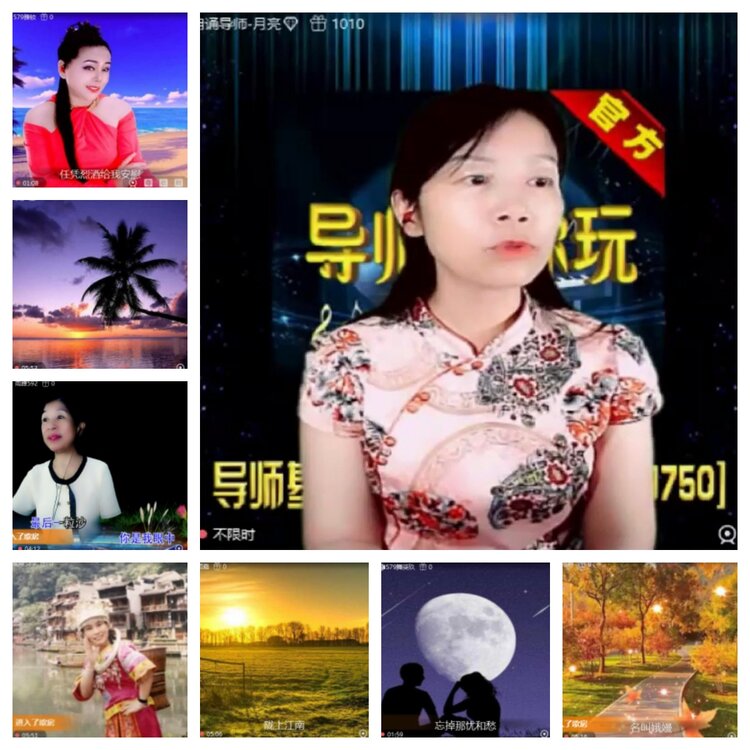 飞沙🎤V娱热点