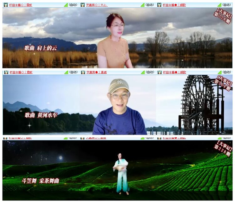 惜缘🎤V娱热点