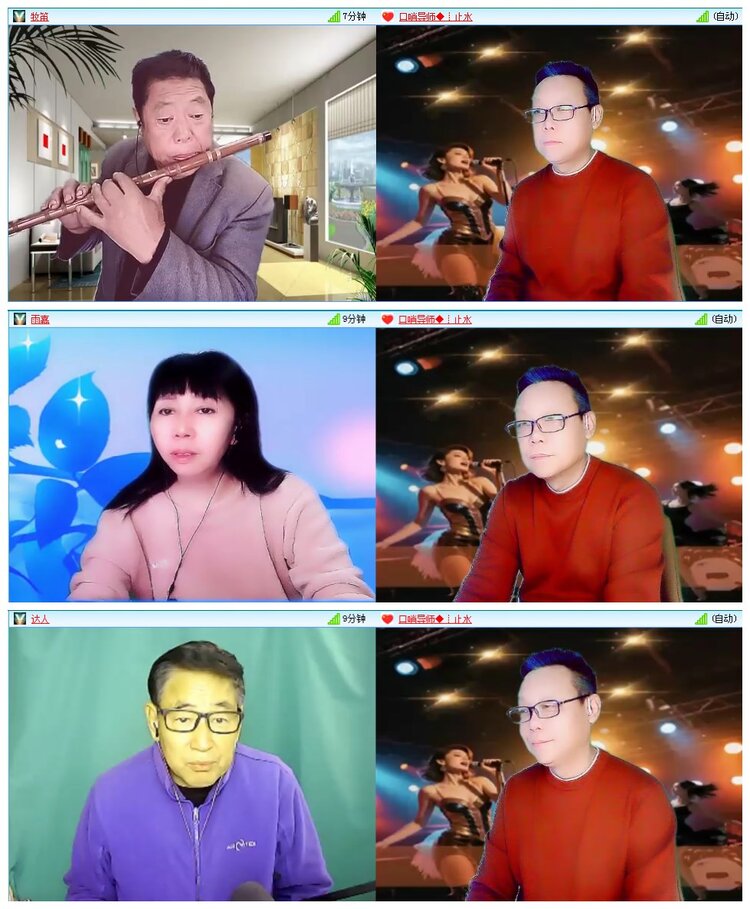 凡人🎤V娱热点