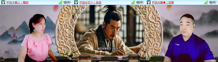 无言🎤V娱热点