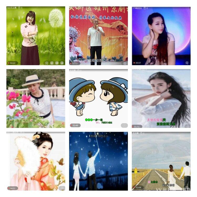 阿呆🎤V娱热点