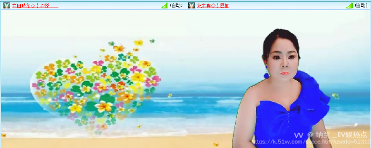 纳兰＿🎤V娱热点