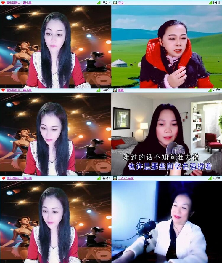 曾经🎤V娱热点