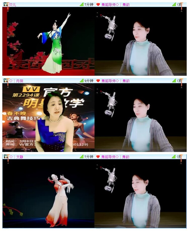 执白🎤V娱热点