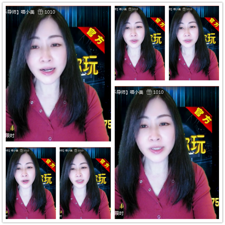 雪儿🎤V娱热点