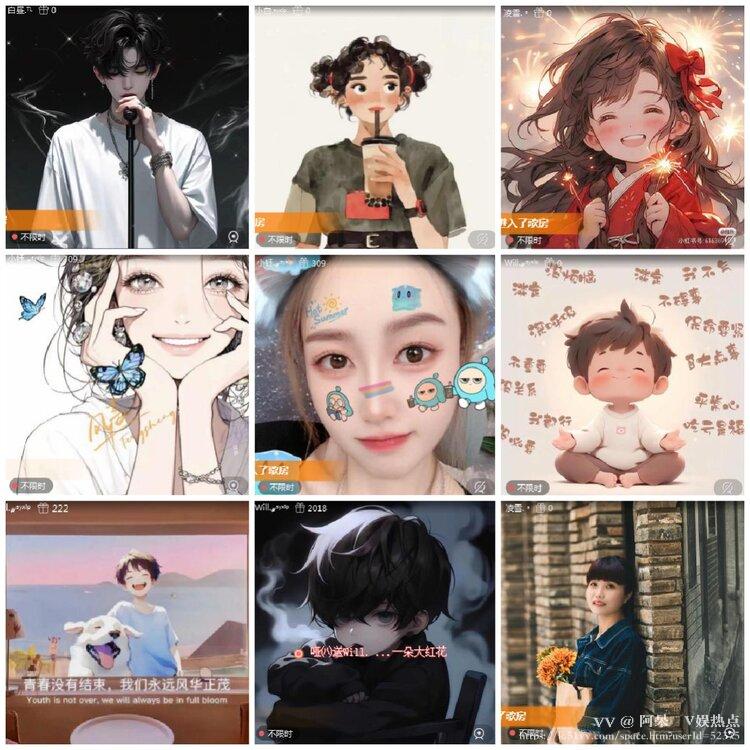 阿呆🎤V娱热点