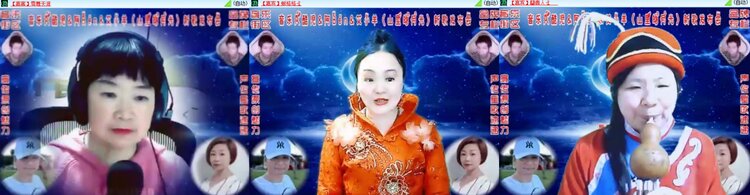 心玫🎤V娱热点