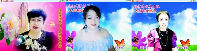 卓然🎤V娱热点