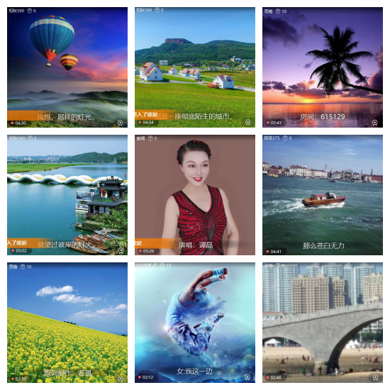 芯薇🎤V娱热点