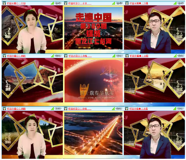 小浅🎤V娱热点