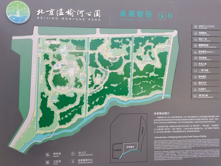 郭炳光【文声汇影】