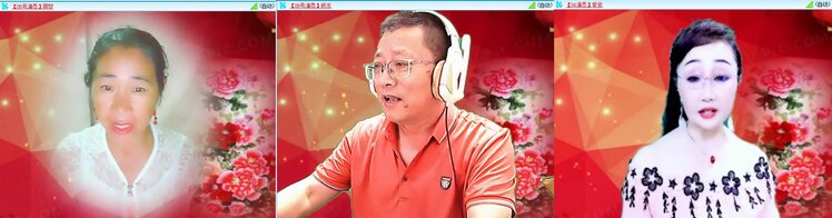 云中云🎤V娱热点