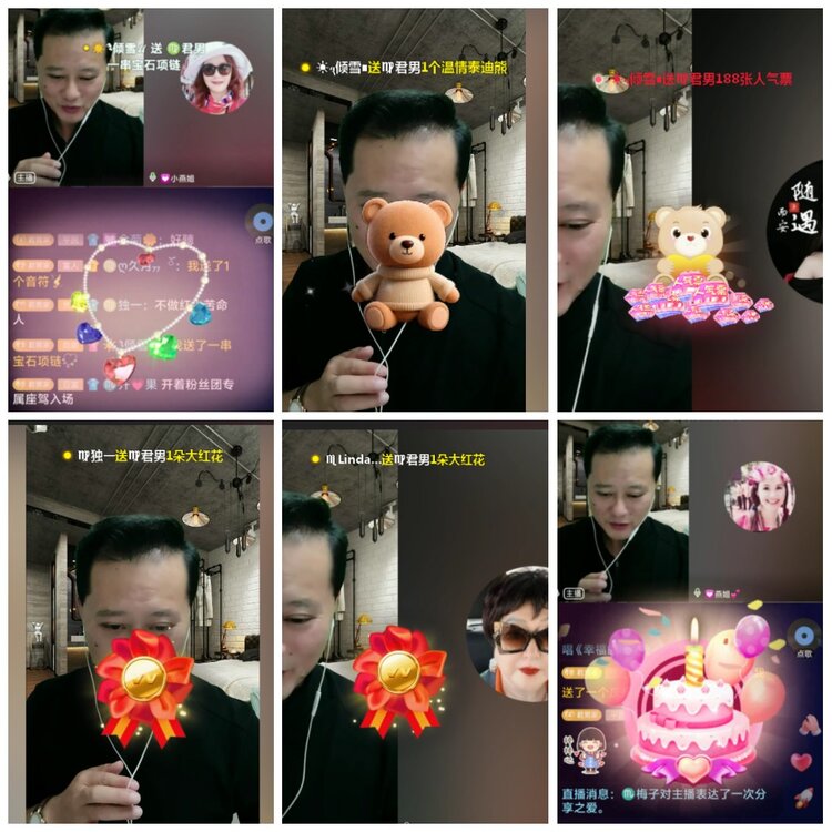 凡人🎤V娱热点