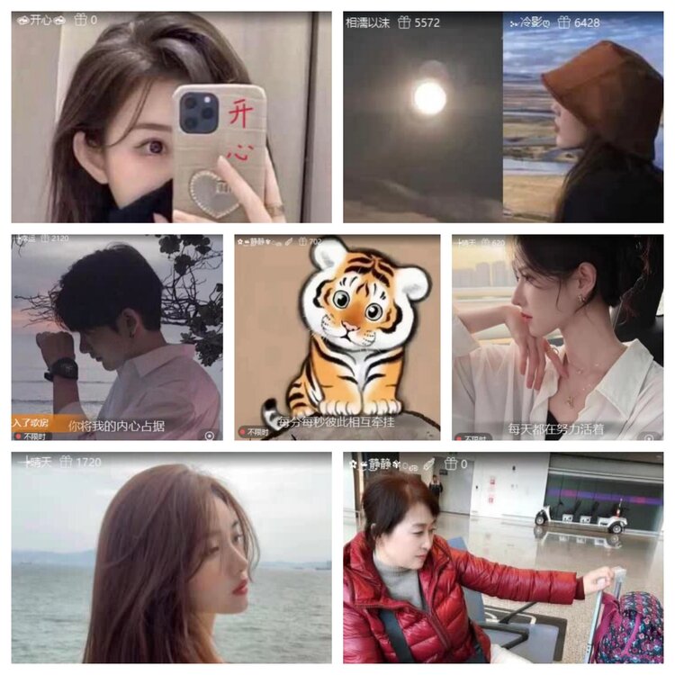 梅香🎤V娱热点