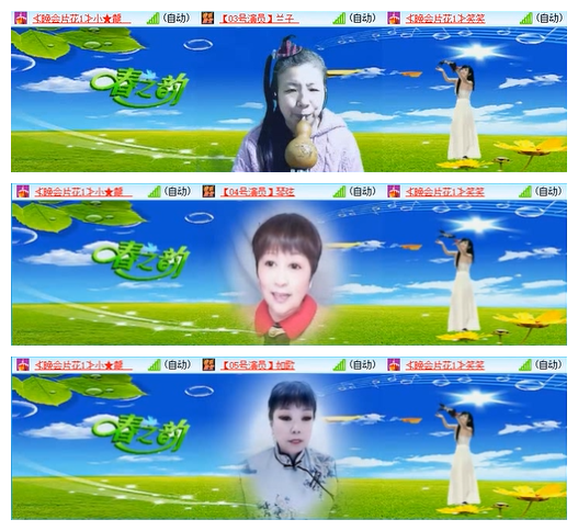 九小九324🎤V娱热点