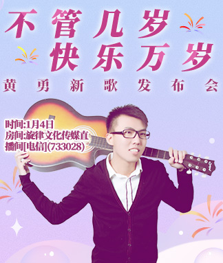 云海🎤V娱热点