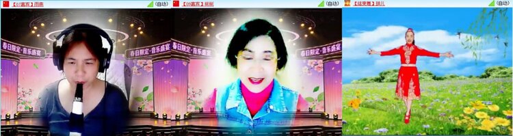苏苏🎤V娱热点