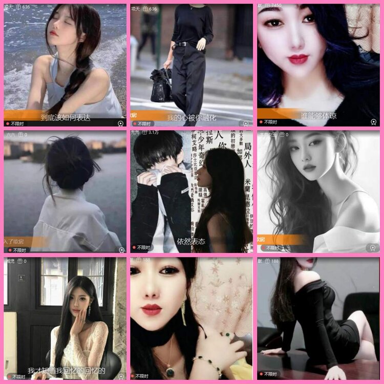 惜缘🎤V娱热点