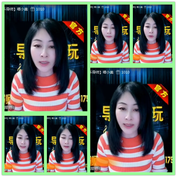 雪儿🎤V娱热点