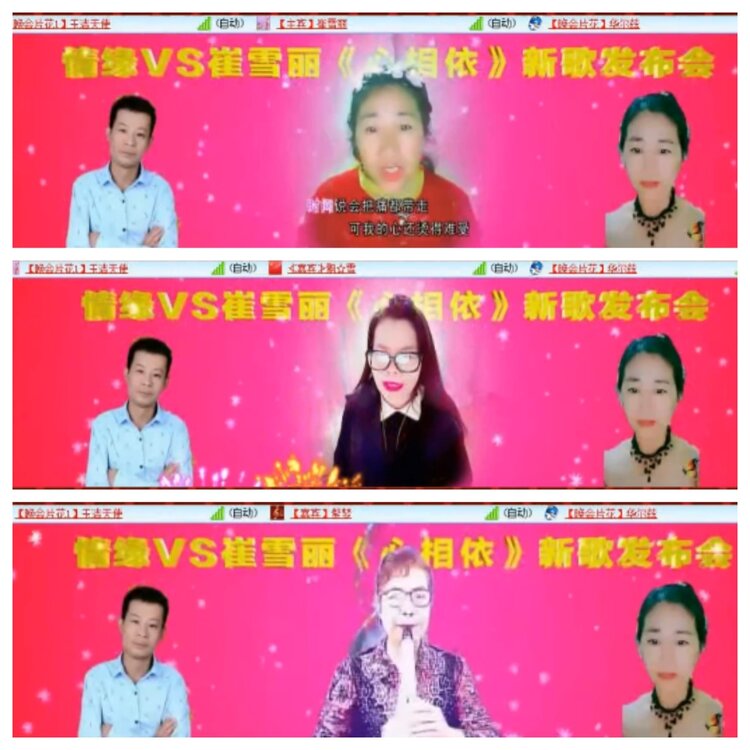 小浅🎤V娱热点