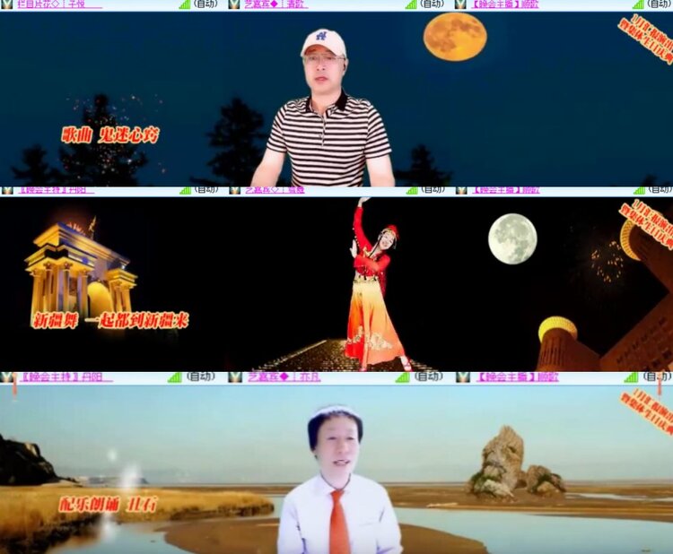 卓然🎤V娱热点