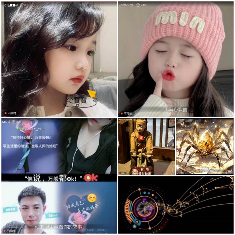 愉悦🎤V娱热点