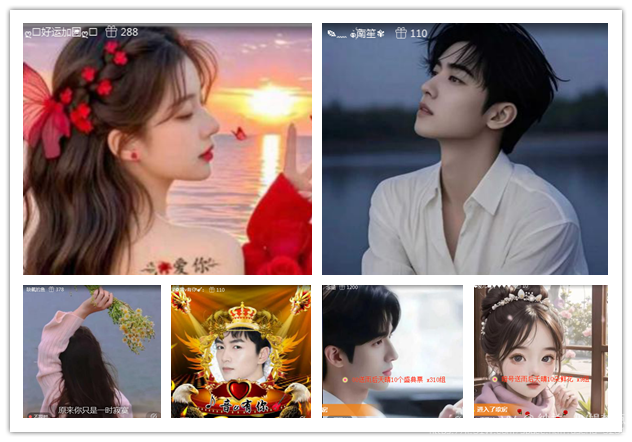 纳兰＿🎤V娱热点