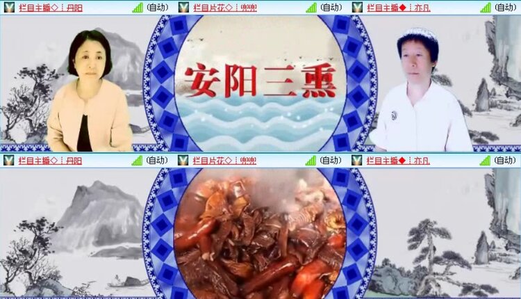 落雪🎤V娱热点