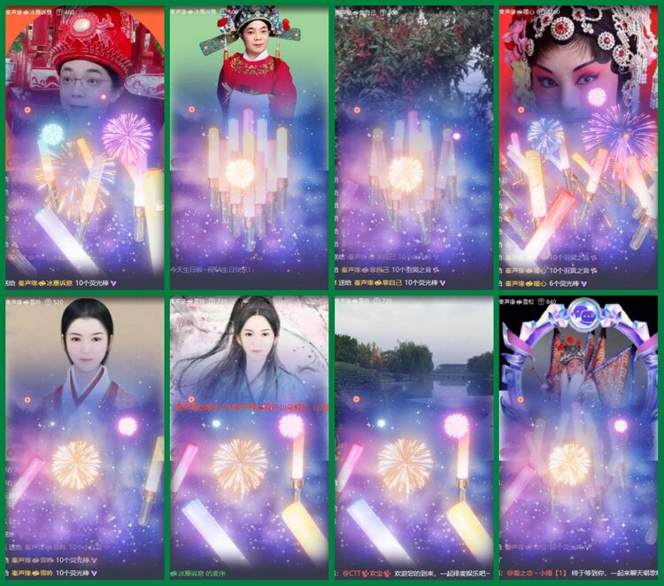 柠檬🎤V娱热点