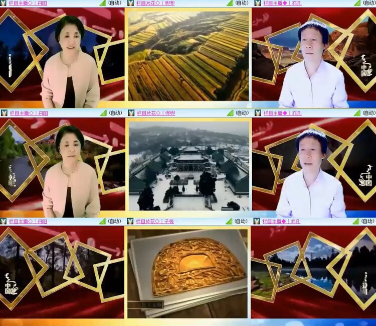 落雪🎤V娱热点