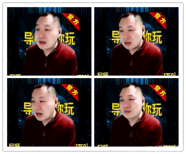 阿呆🎤V娱热点