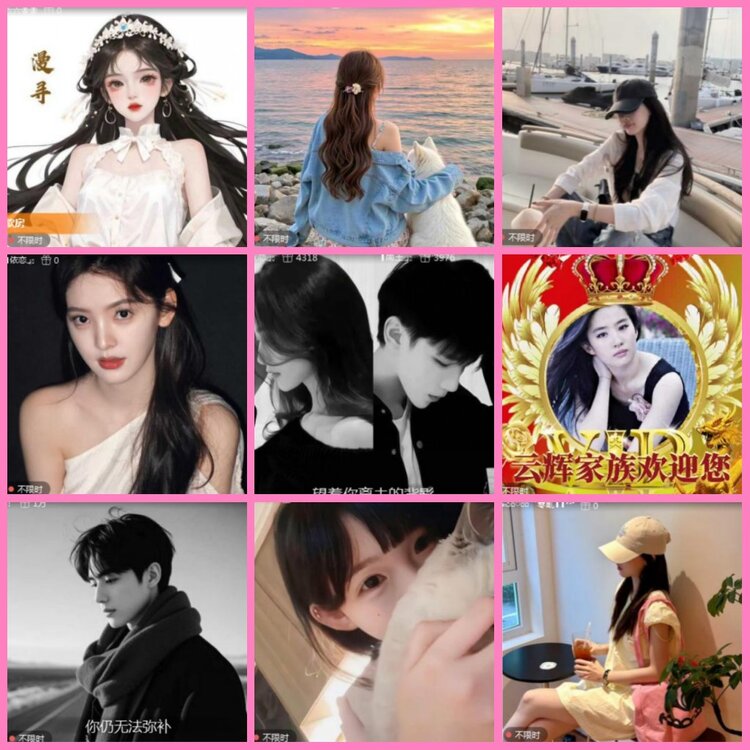 惜缘🎤V娱热点