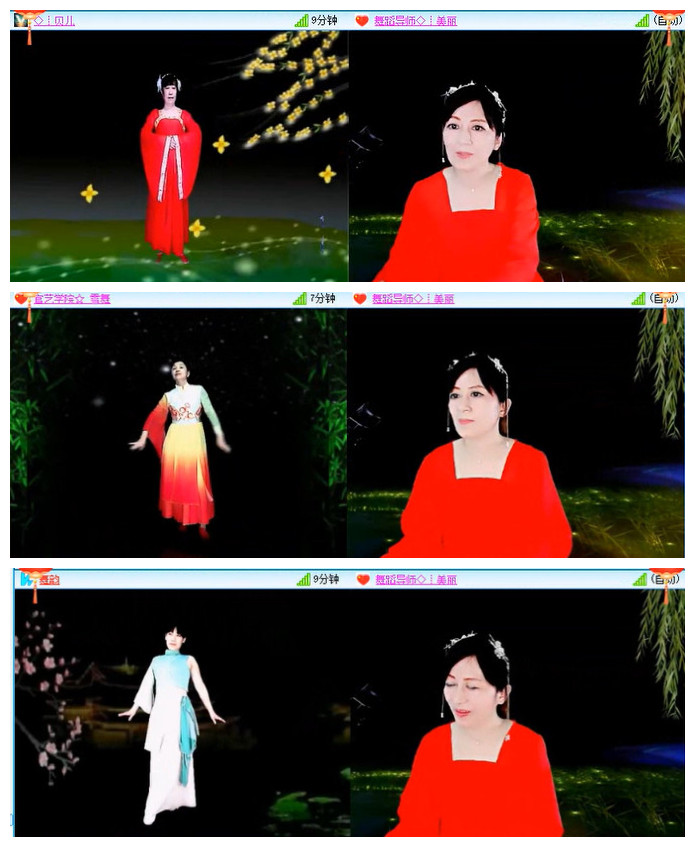沛滢🎤V娱热点