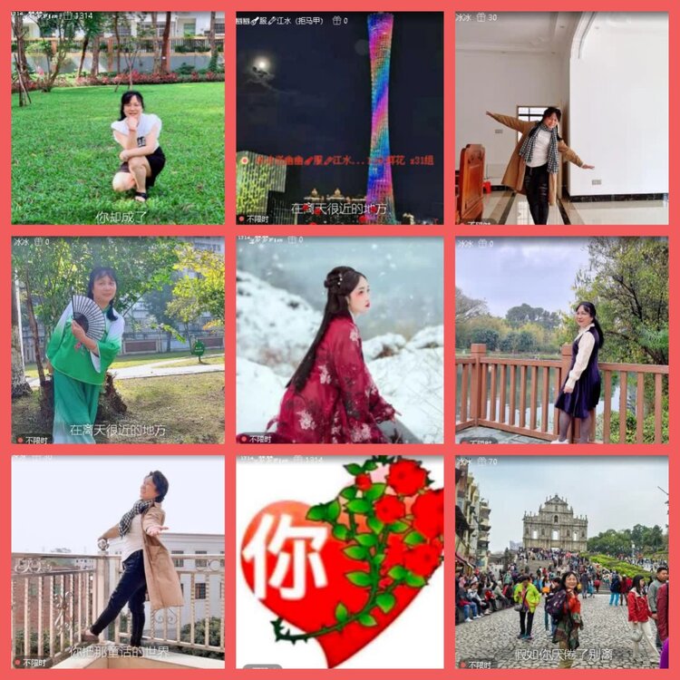 云中云🎤V娱热点