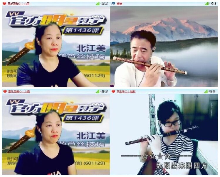 淡然🎤V娱热点