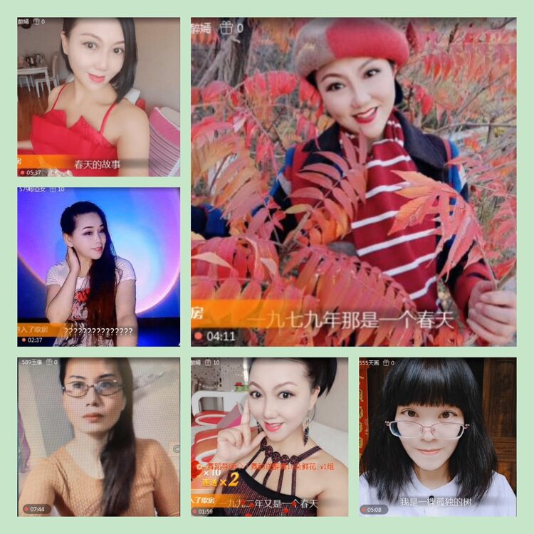 主持🎤雪儿