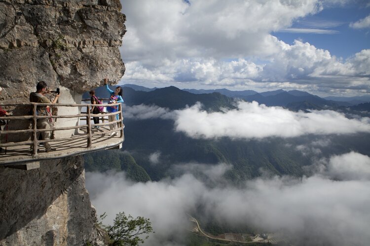 漢中龍頭山