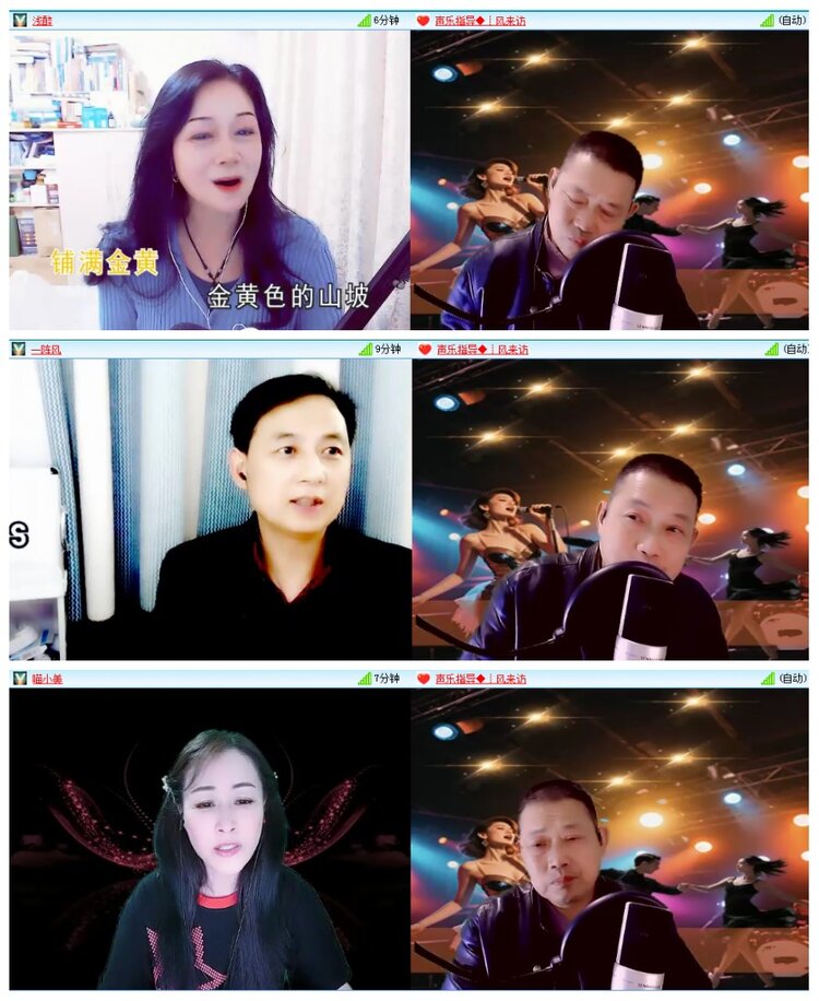 背影🎤V娱热点